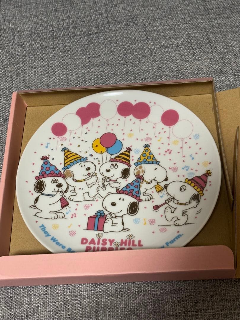 スヌーピータウン デイジーヒルパピーズ パーティー 限定400 プレート 皿