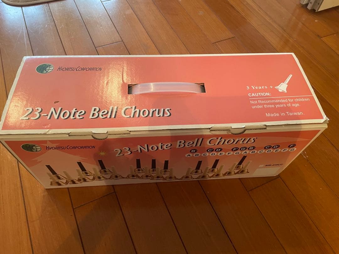 23-Note Bell Chorus ハンドベルセット