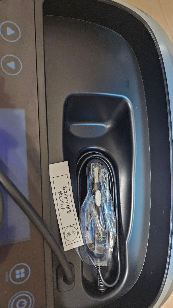 ケノン　脱毛器　ver8.0