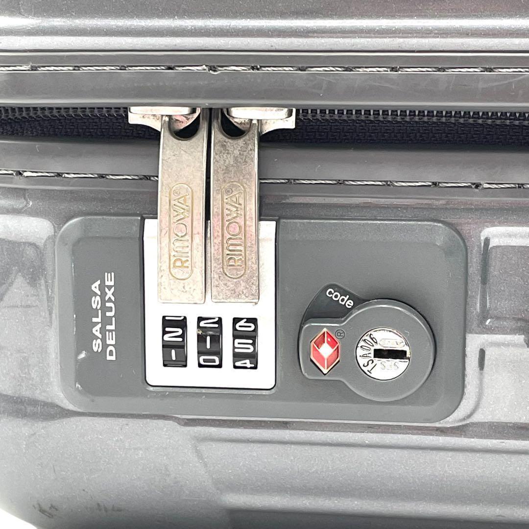 廃盤✨リモワ サルサデラックス 4輪 キャリーケース グレー機内持ち込可 33L