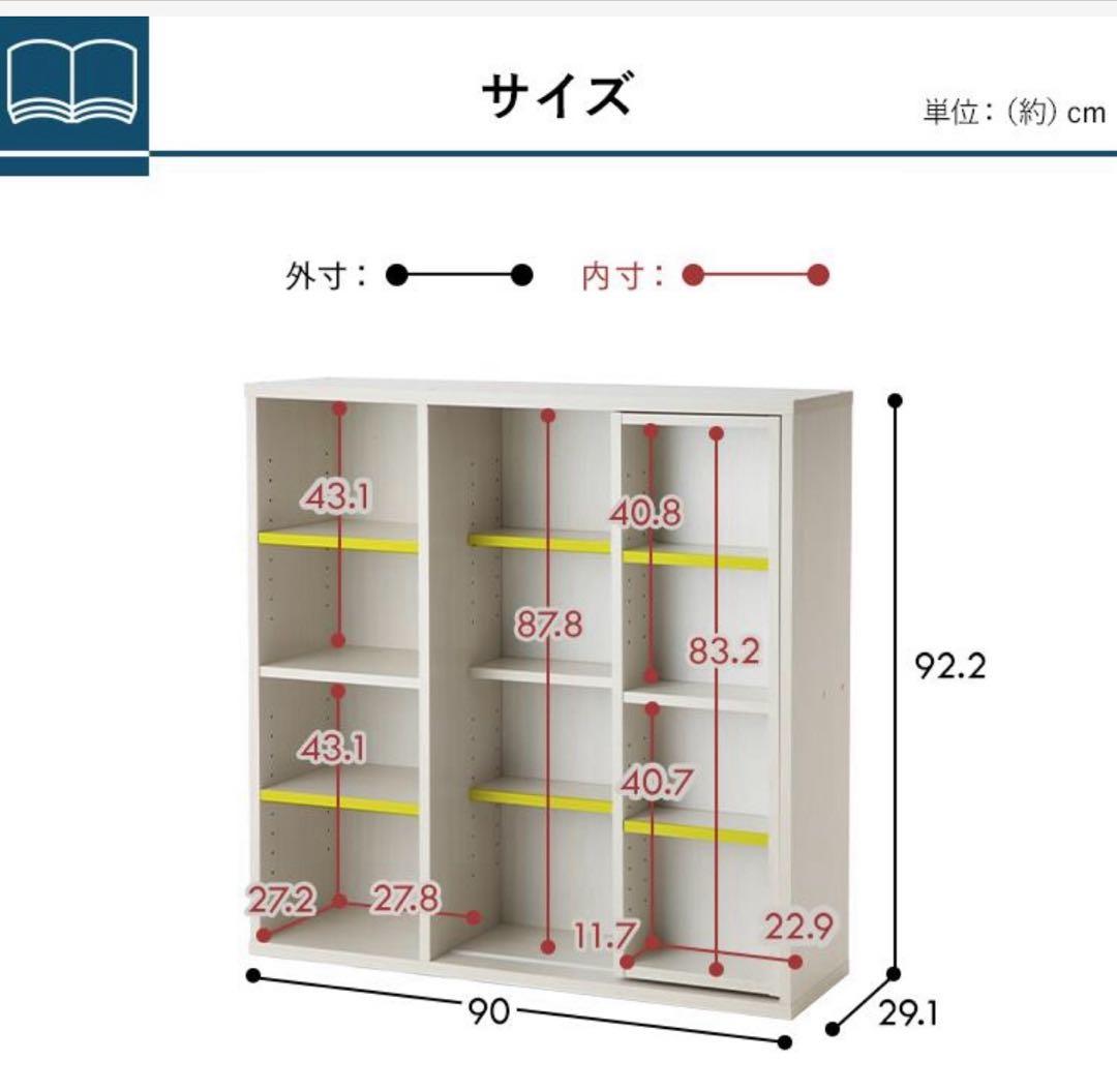 本棚　スライド式　マガジンラック　大容量　ウォルナット　シングル　ラック