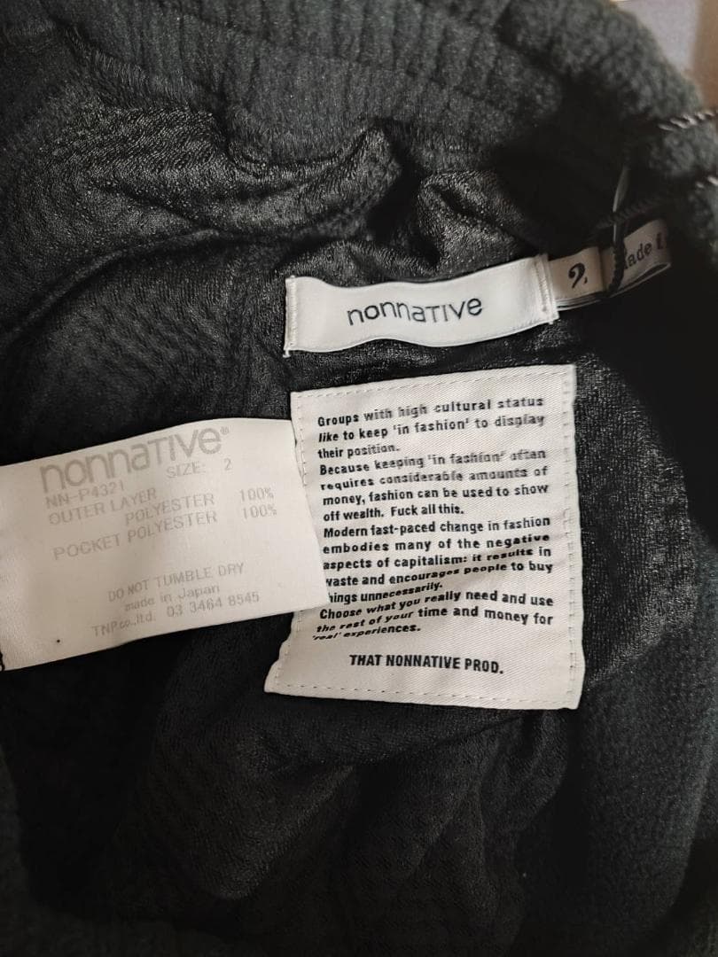 【kawa様】nonnative パンツ POLARTEC NN-P4321