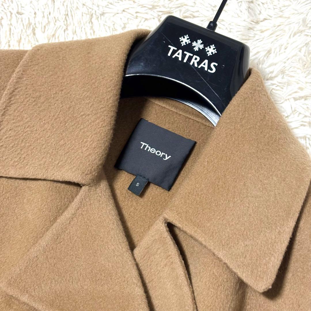 セオリー ダブルフェイス ジャケット オープンコート カシミヤ混 リバーコート