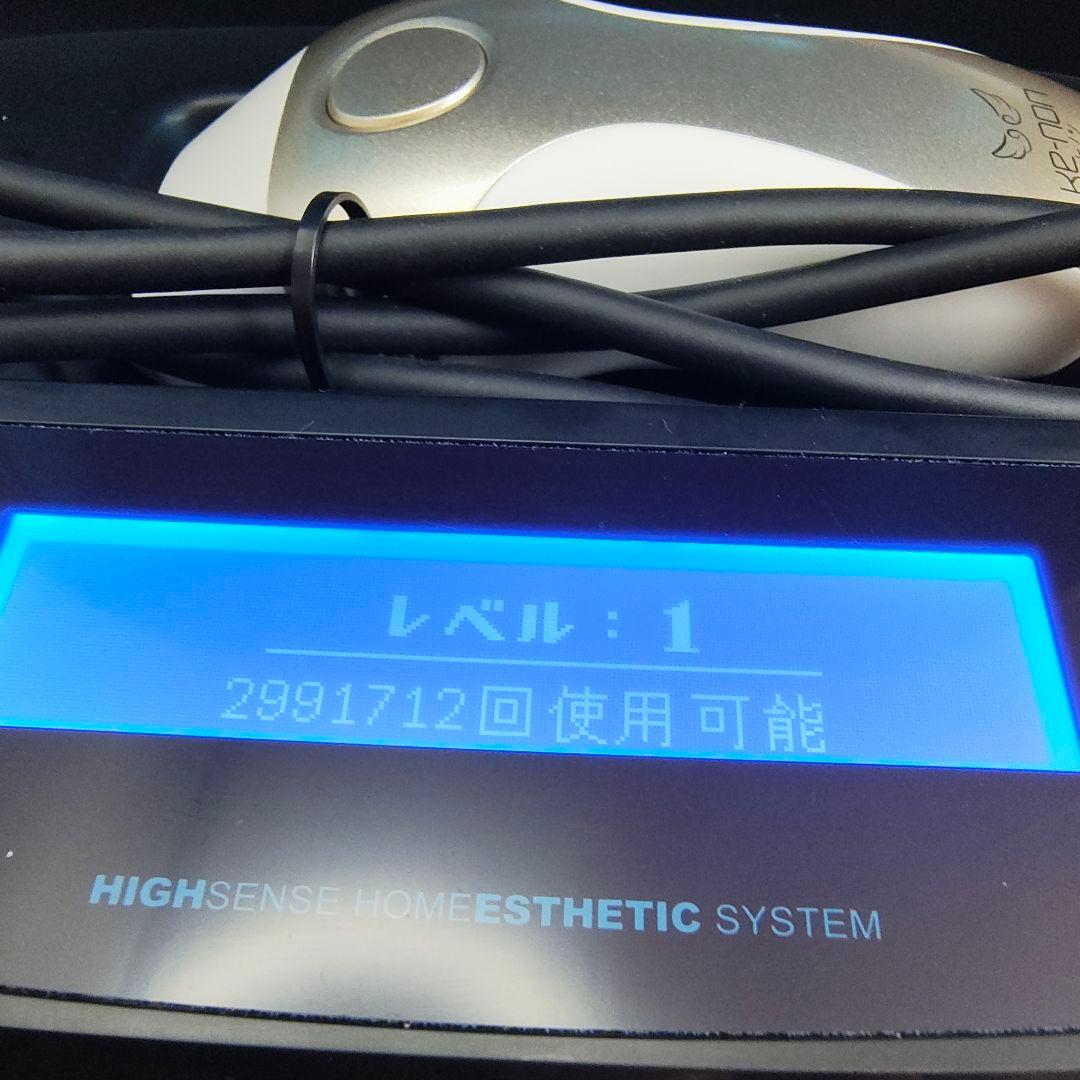 【ほぼ未使用】KE-NON　ケノン Ver.8.4 家庭用脱毛器 ゴールド 美容