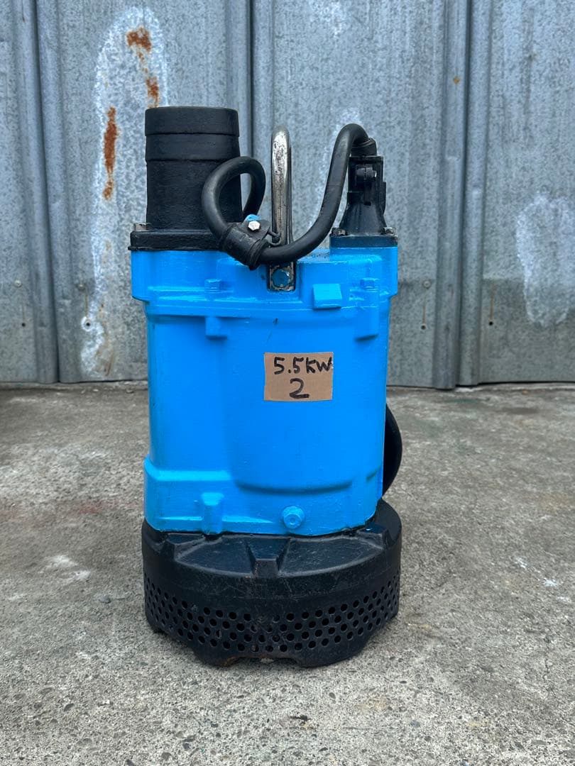 2. ツルミ　排水用水中ポンプKTV3-55 三相200V 60Hz 5.5kW
