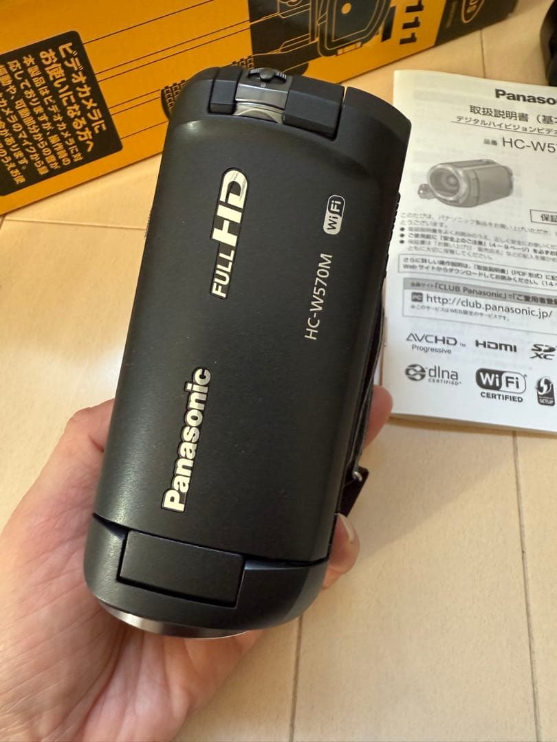 Panasonic HC-W570M フルHD + 三脚 + バッグ