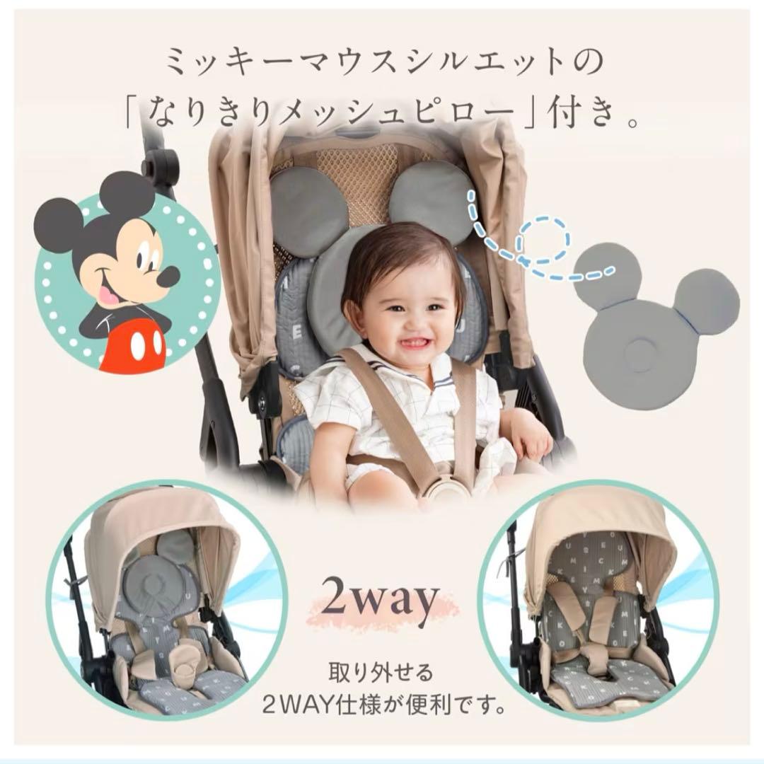 ミッキーマウス ひんやりベビーカーシート　タカラトミー クリップ メリー