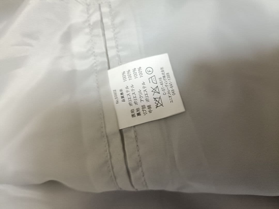 ヒューストン　別珍スカジャン　アラスカ　Lサイズ　ベロア　HOUSTON