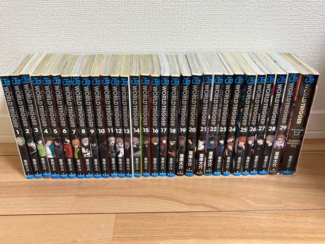 WORLD TRIGGER 1〜29巻既刊全巻+オフィシャルデータブック セット