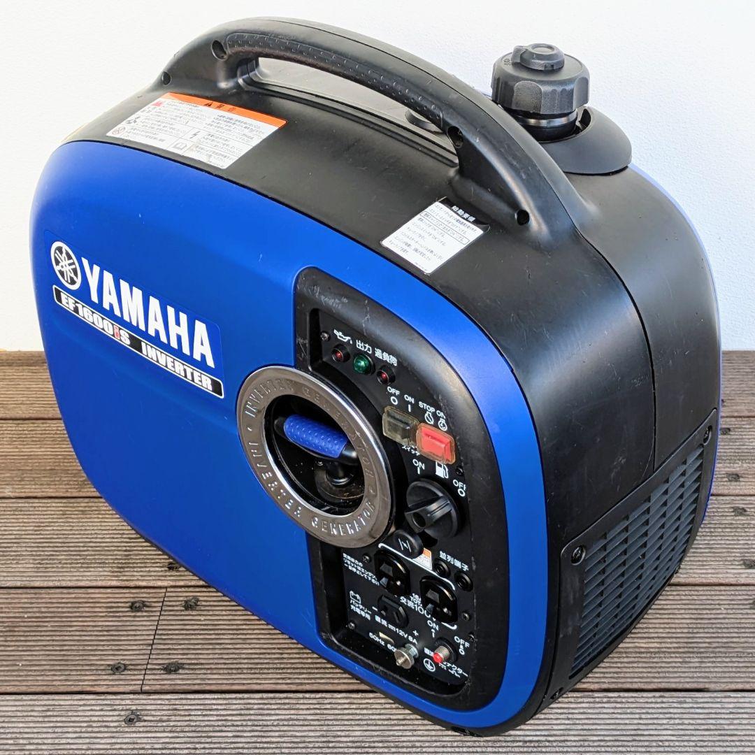 YAMAHA ヤマハ インバーター発電機 EF1600iS
