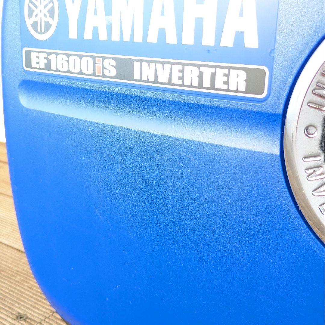 YAMAHA ヤマハ インバーター発電機 EF1600iS