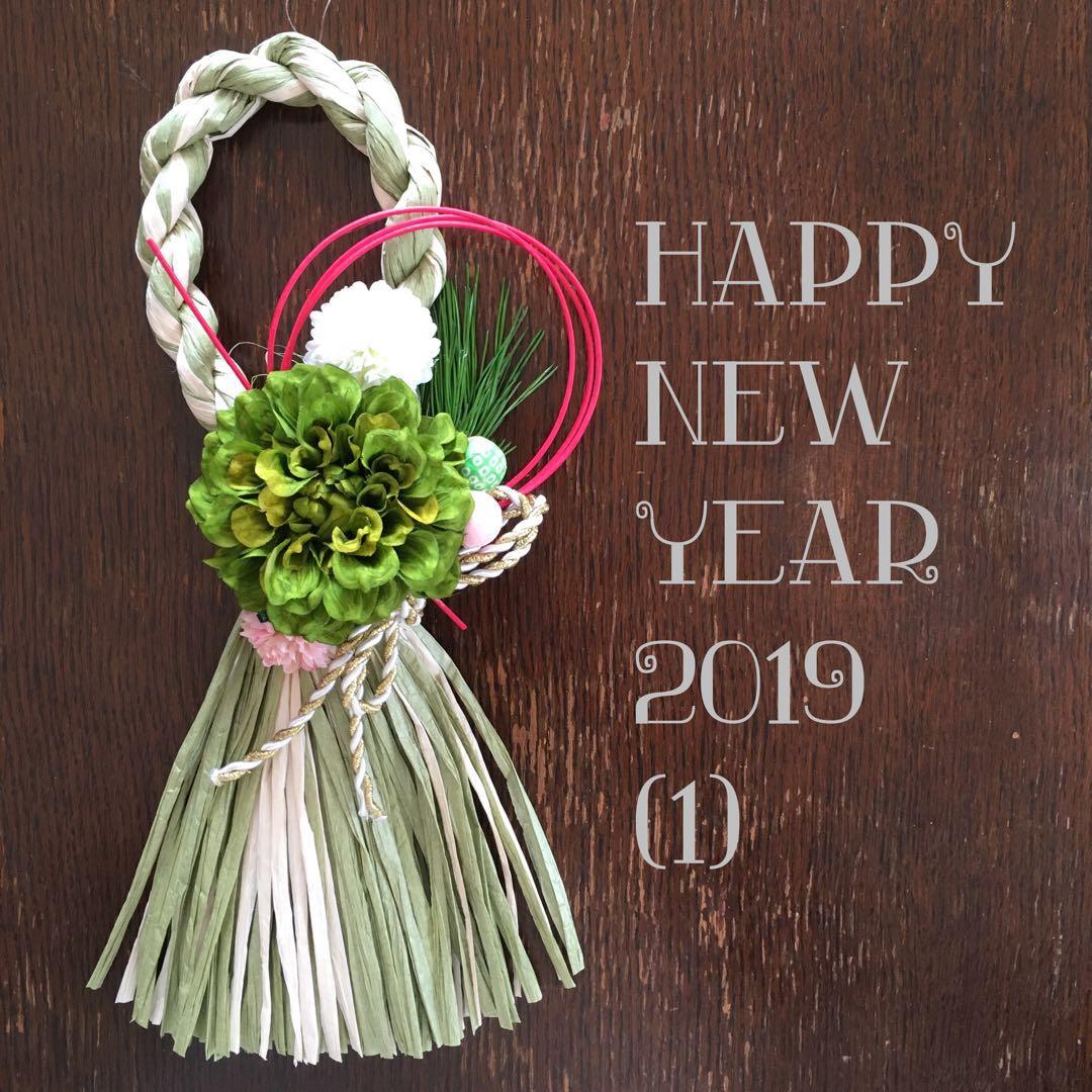 リース しめ縄 飾り