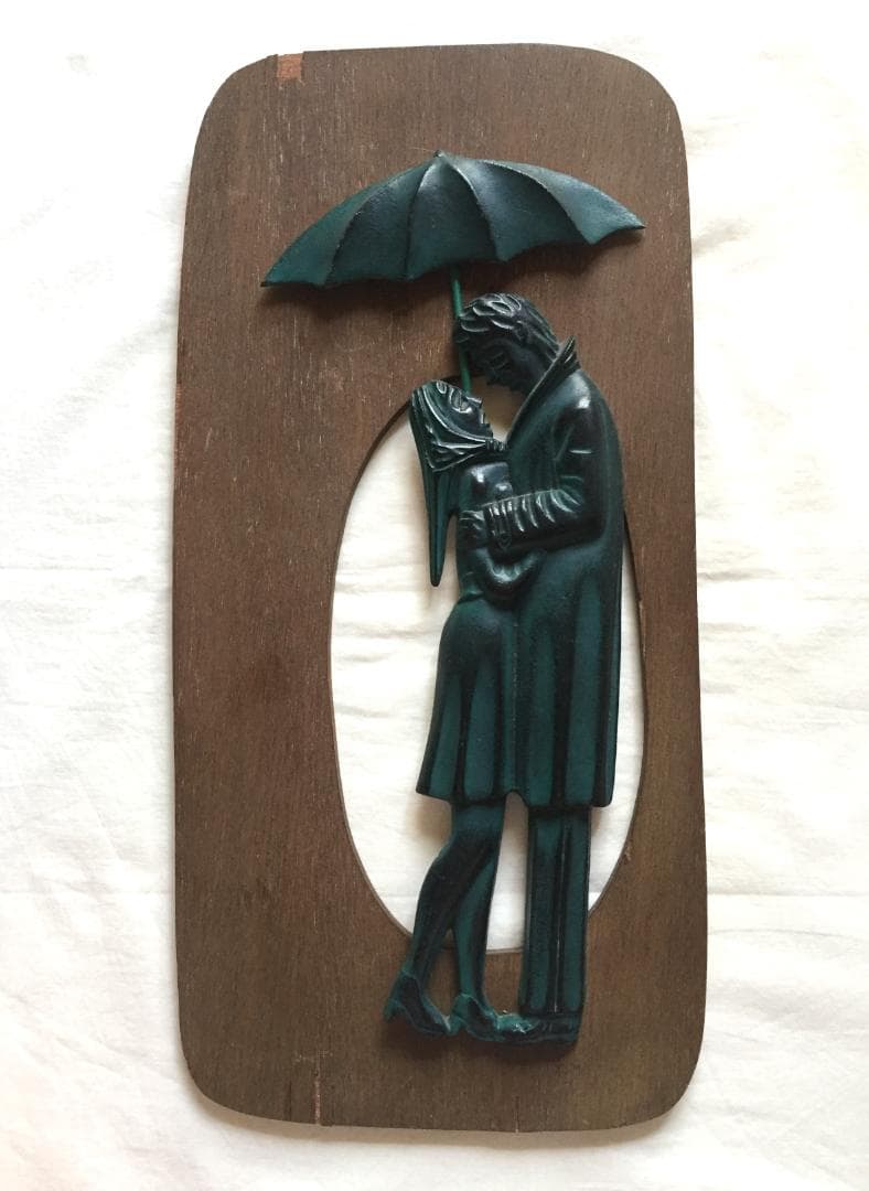 ◆ビンテージ モダン 男と女 悲哀 壁掛け 相合傘 昭和レトロ 彫刻