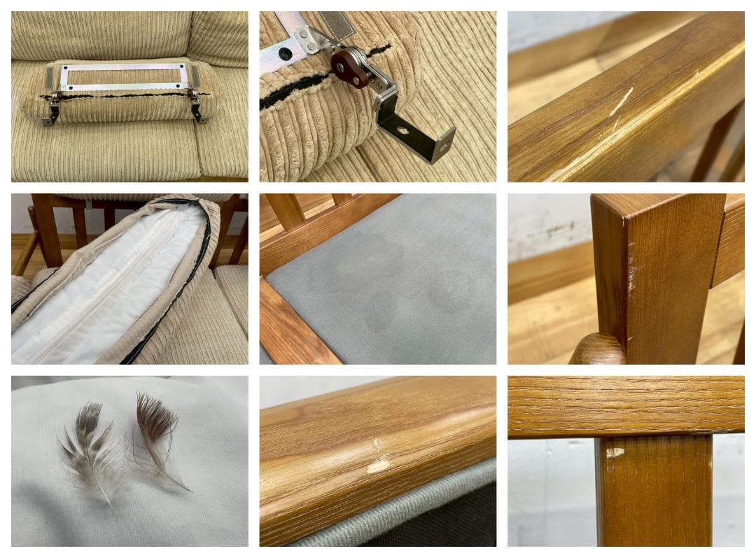 T7958☆美品☆ジャーナルスタンダードファニチャー☆アクメマデイラ2PSOFA