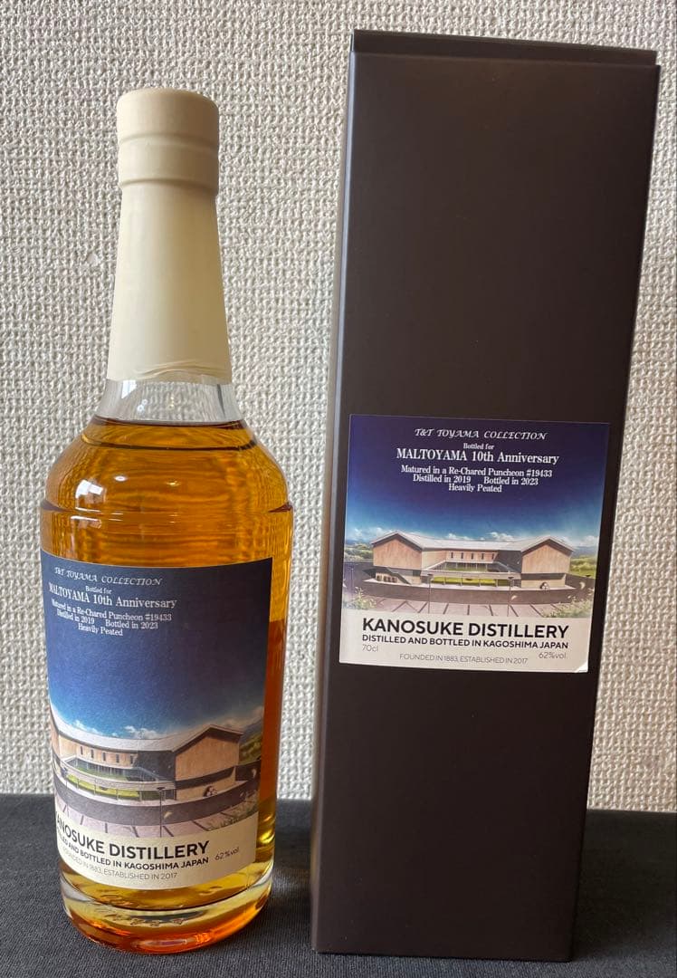 嘉之助 2T&T TOYAMA COLLECTION モルトヤマ10周年 三郎丸