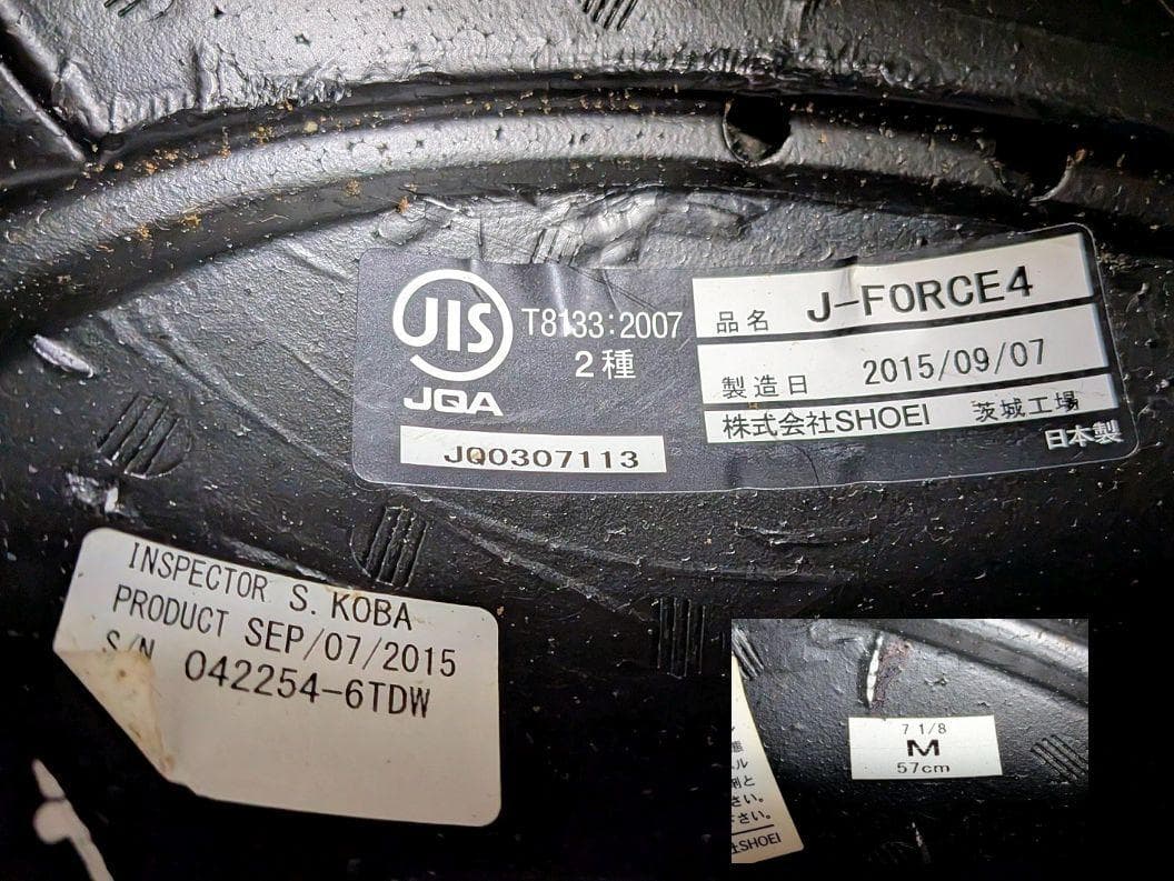 SHOEI J-FORCE４ マットディ-プグレー SIZE【M】