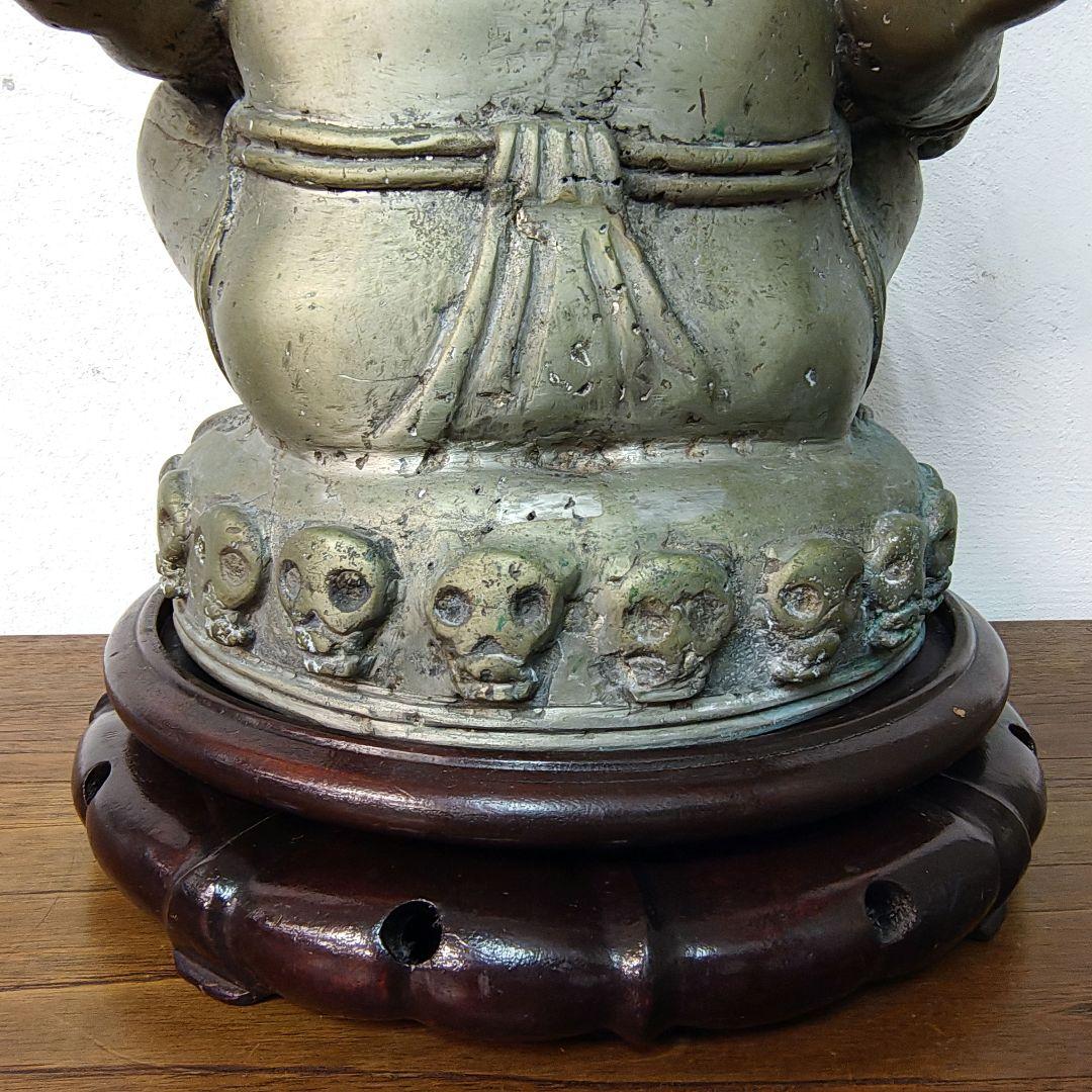 ガネーシャ 神像 仏像 台座付き H39.5cm