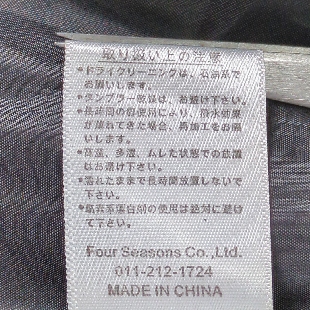 ✨️43d 43DEGREES スノーボードウェア ジャケット カモフラ L