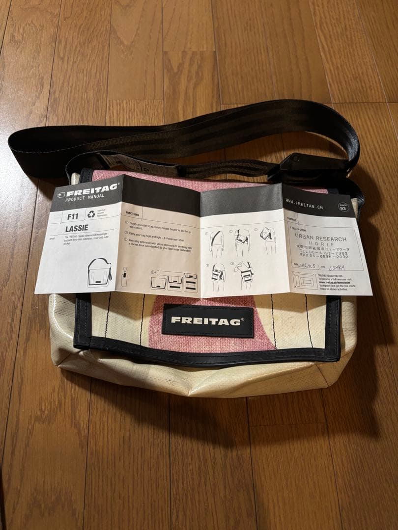 FREITAG メッセンジャーバッグs　ショルダーバッグ
