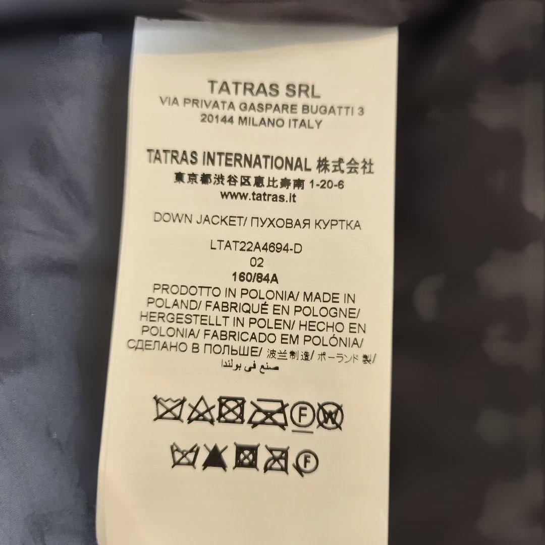 【補修・リペア有り】TATRAS タトラス ポリテアマ ダウンコート　黒　02