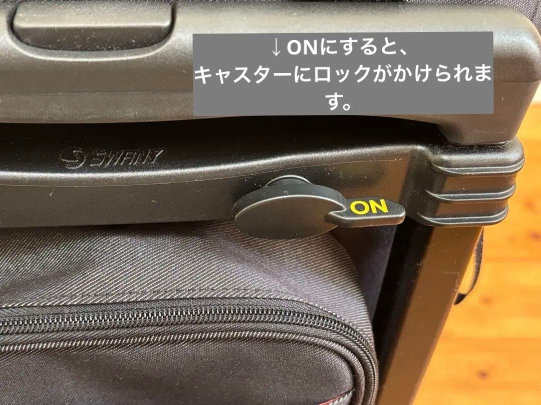 美品　SWANY スワニー　キャリーバッグ　4輪キャスター