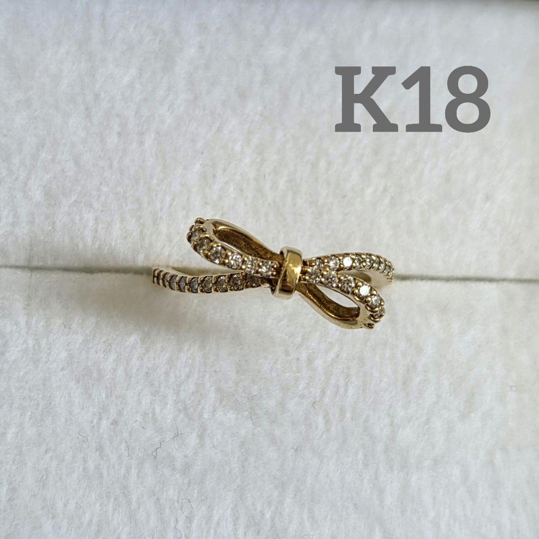 ち*こ様 K18　YG　リボンリング　ダイヤモンド　チャーミータナカ　0.21c