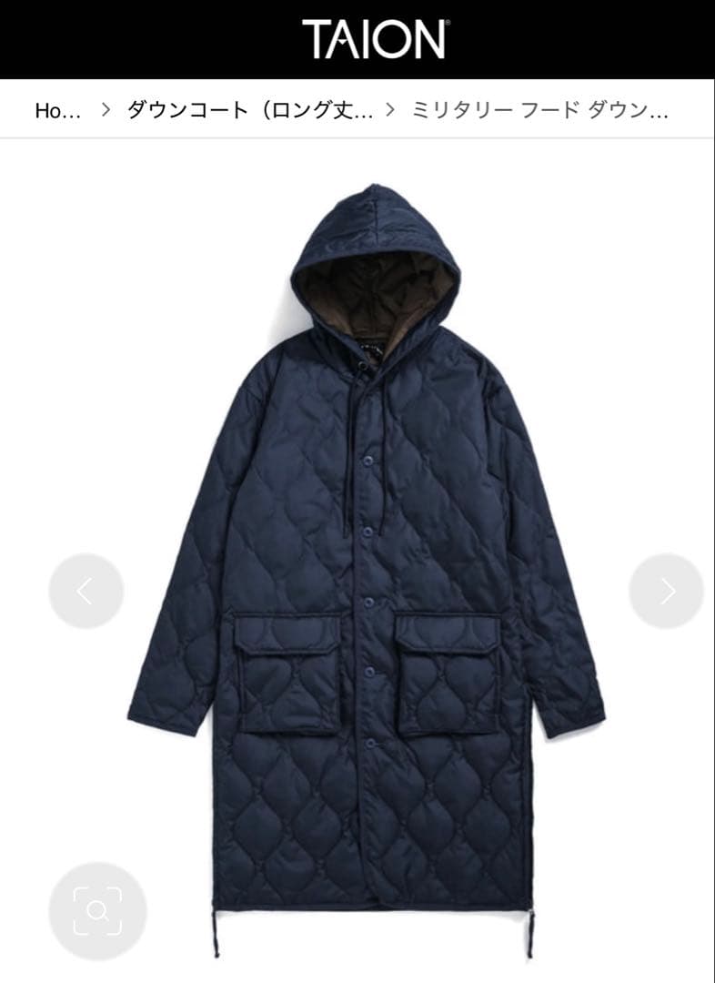 TAION ミリタリーフード　ダウンコート　ネイビー