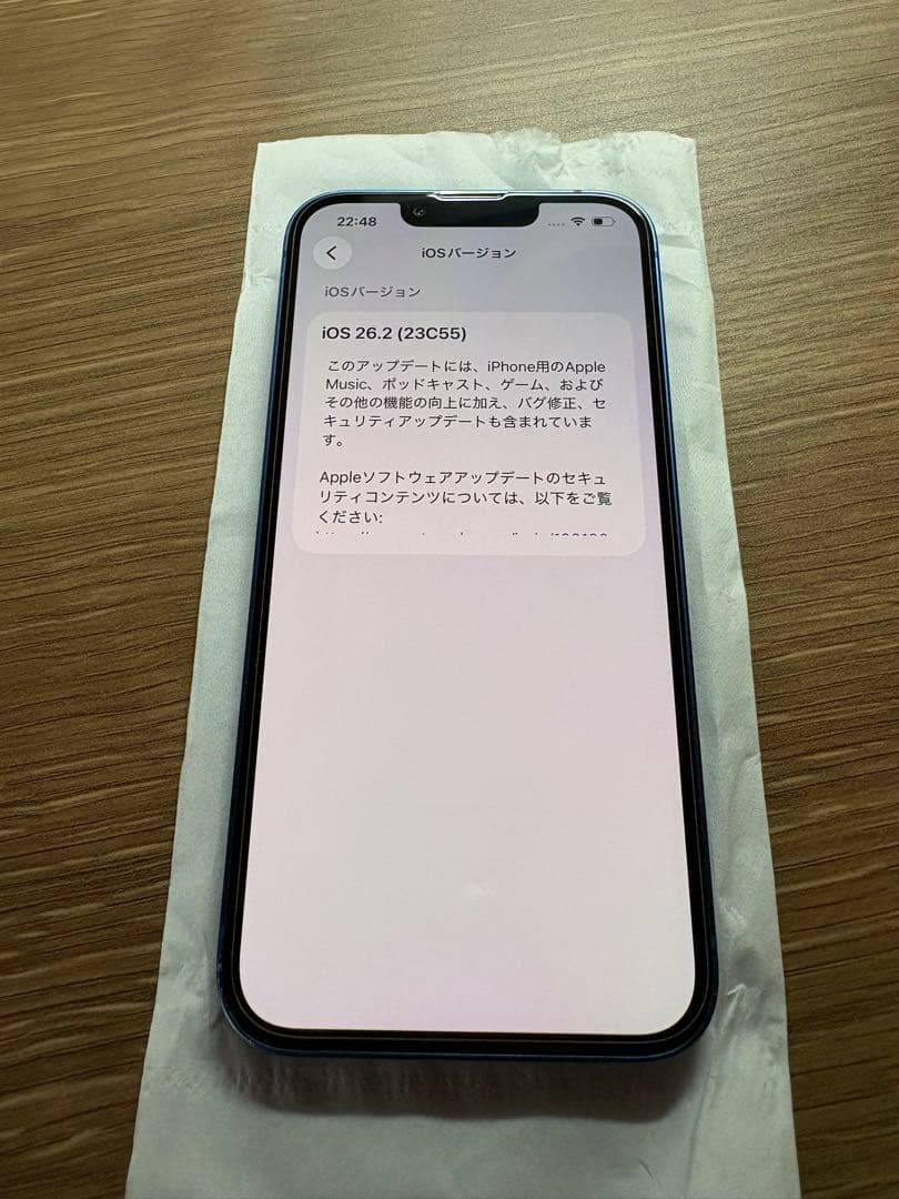 iPhone 13 128GB Simフリー 背面割れ 画面無傷