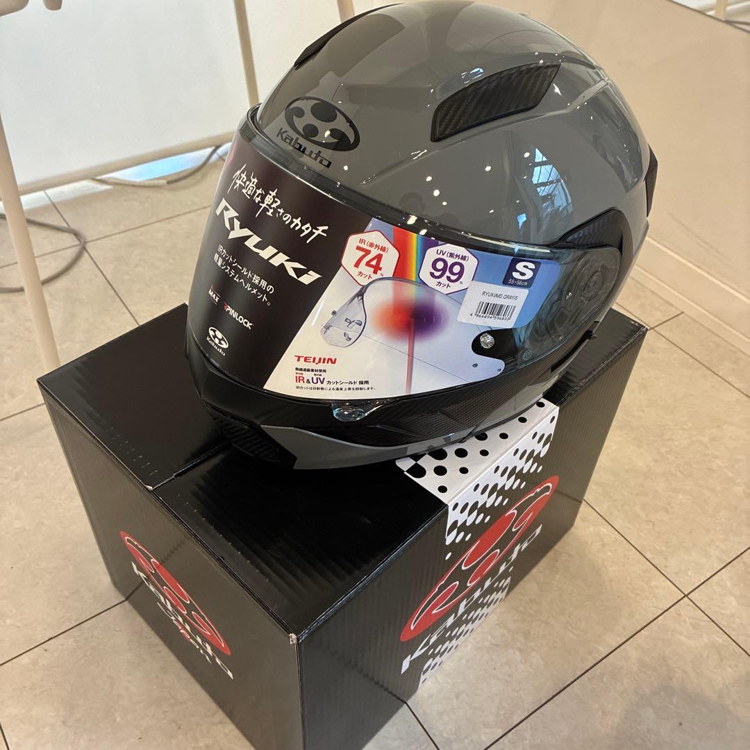 【新品未使用】カブト　システムヘルメット　リュウキ　S