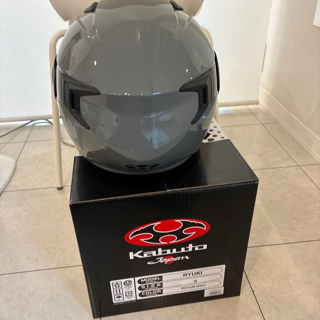 【新品未使用】カブト　システムヘルメット　リュウキ　S
