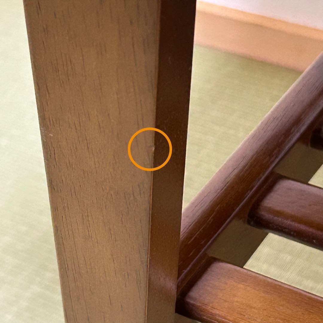 あび　カリモク60 Karimoku リビングテーブル T36300 RW