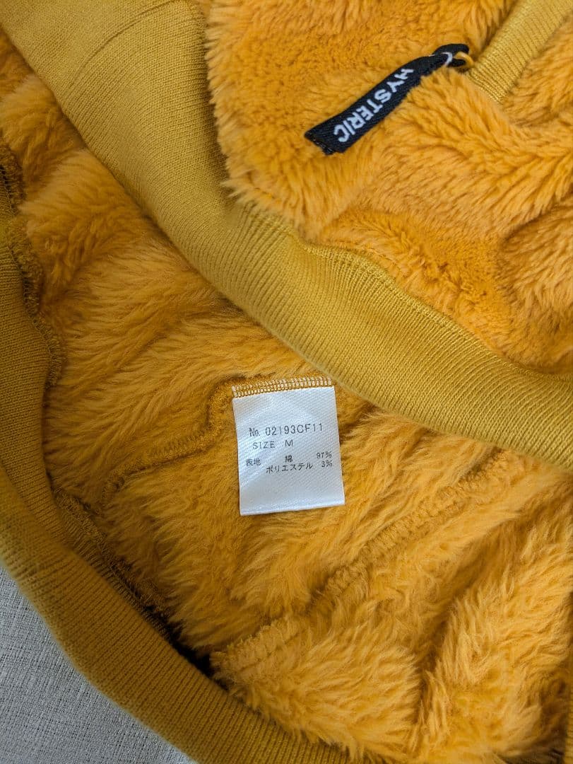 Hysteric Glamor ヒステリックグラマー パーカー オレンジ