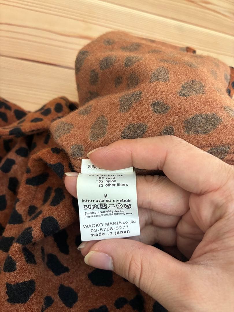 最終値下げWACKO MARIA ワコマリア　ウール オープンカラー レオパード