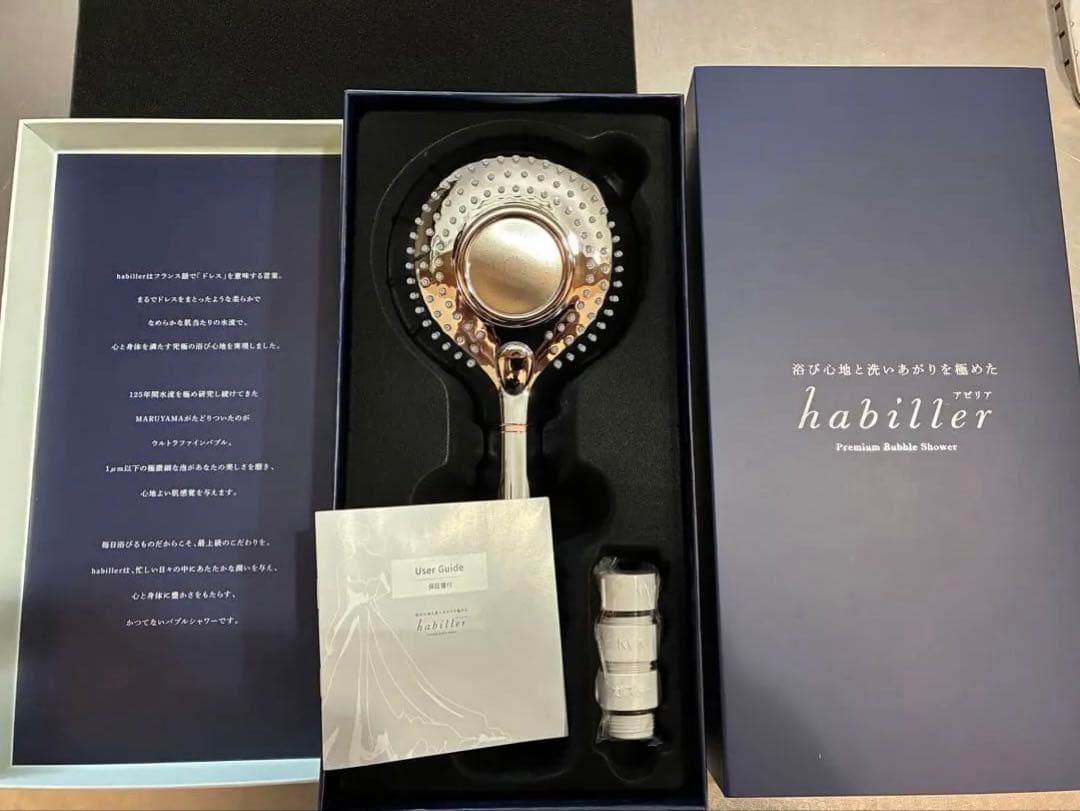 【アビリア】 ウルトラファインバブル シャワーヘッド　丸山製作所