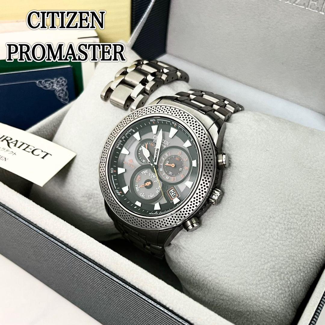 【稼働】 CITIZEN PROMASTER E610-T010911 腕時計