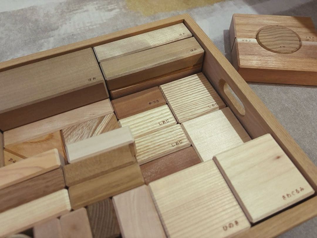 新品未使用【オークヴィレッジ】寄木の積木セット(木箱入り)