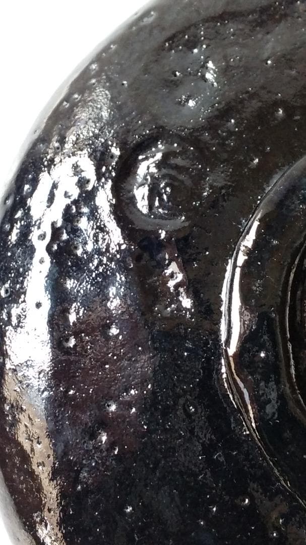 松雲窯 泉喜仙 作 馬盥 大樋茶碗 大樋焼 黒楽茶碗 茶道具 抹茶碗 美品 です