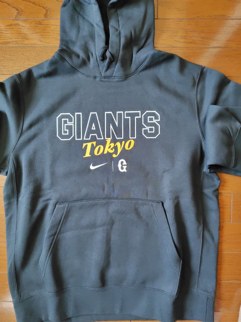 ジャイアンツ、ナイキ製フーディブラック（ Lサイズ 、未使用、非売品）