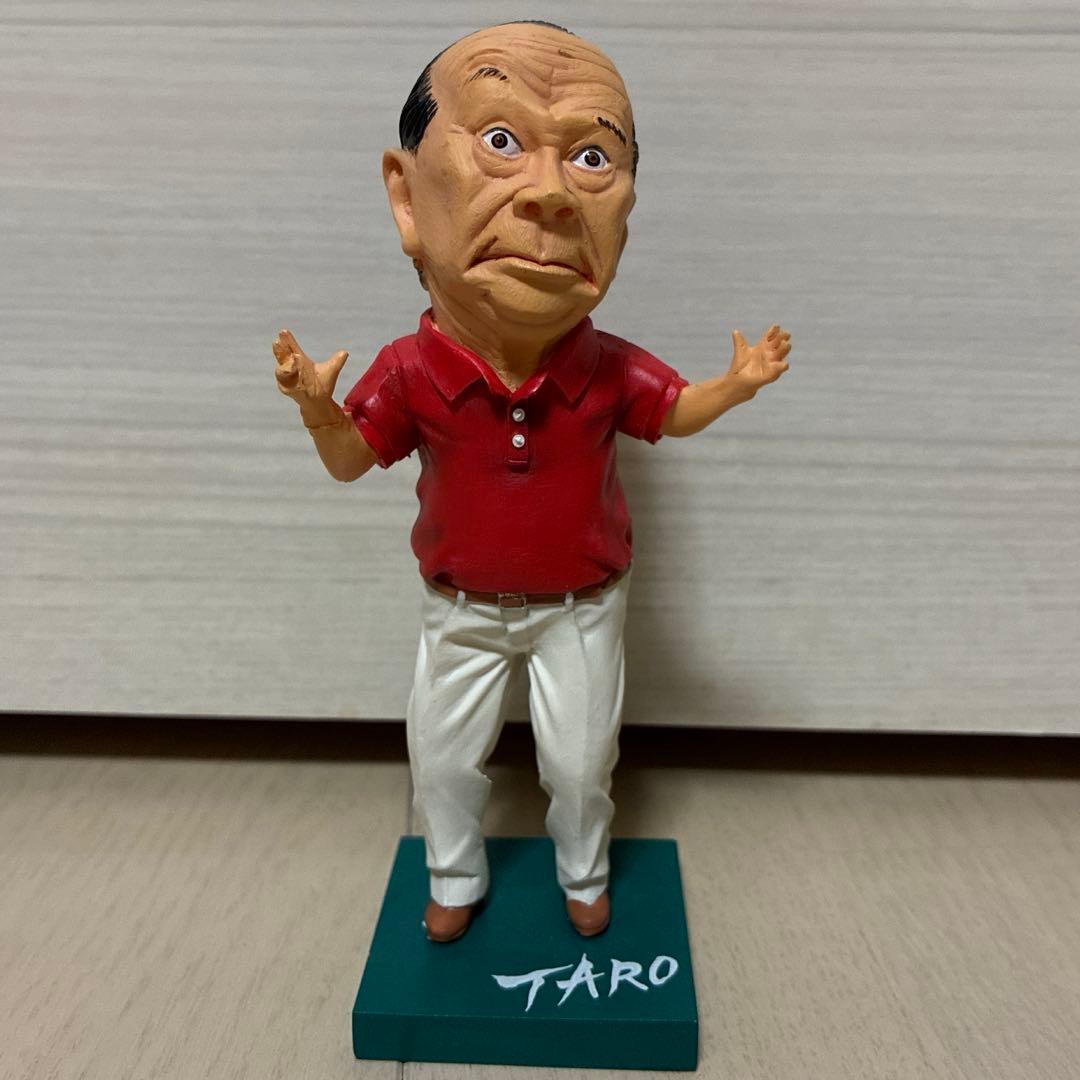 海洋堂 岡本太郎像 ポリストーン塗装済み 完成品 フィギュア 中古 【訳あり】