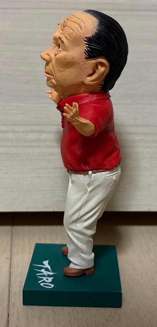 海洋堂 岡本太郎像 ポリストーン塗装済み 完成品 フィギュア 中古 【訳あり】