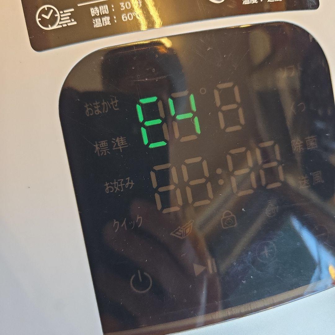 シーシーピー 衣類乾燥機 ZJ-CD43 小型 2023年製 ジャンク