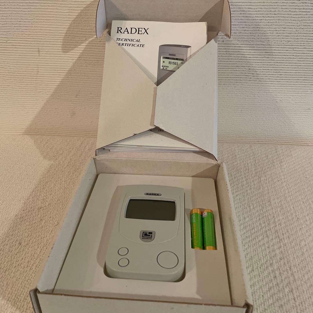 【美品】ガイガーカウンター RADEX RD1503 ロシア製 放射線測定器