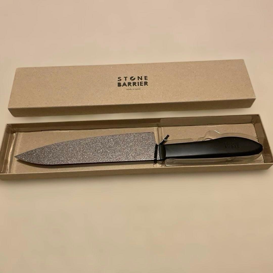 新品未使用　ストーンバリア包丁ライト