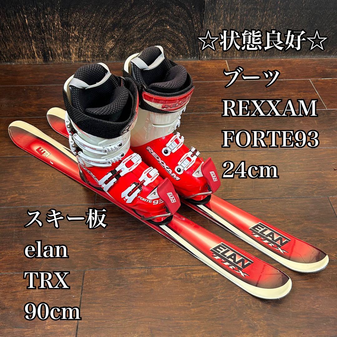 ◇状態良好◇ elan TRX 90cm ブーツ　REXXAM 24cm