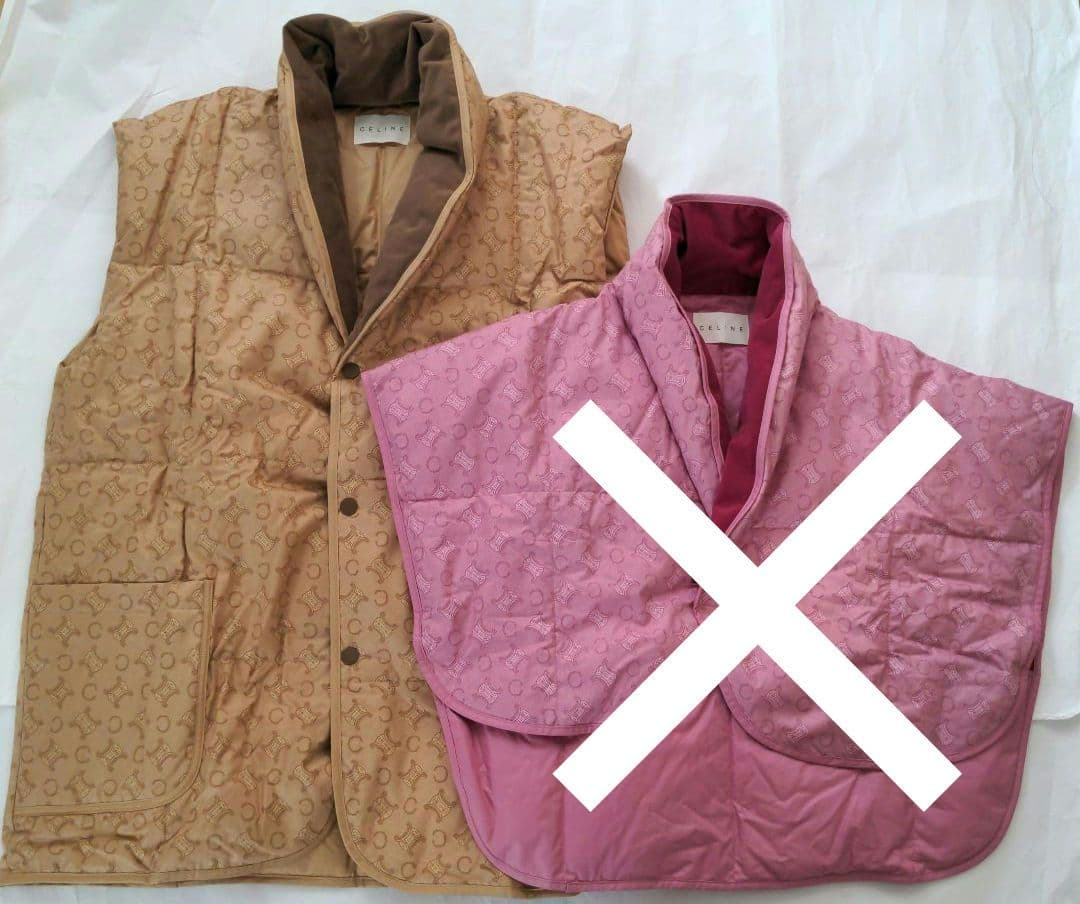 セリーヌ CELINE 羽毛ダウンベスト 肩当て 茶色 羽毛100％