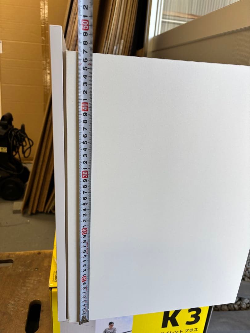 LIXIL リクシル　吊り戸棚