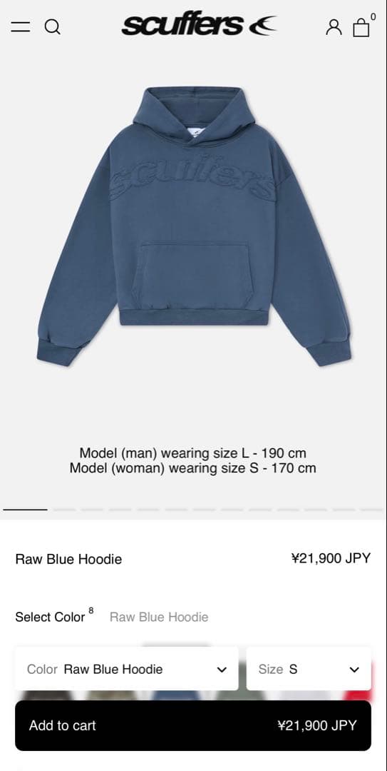 トップス scuffers Raw Blue Hoodie