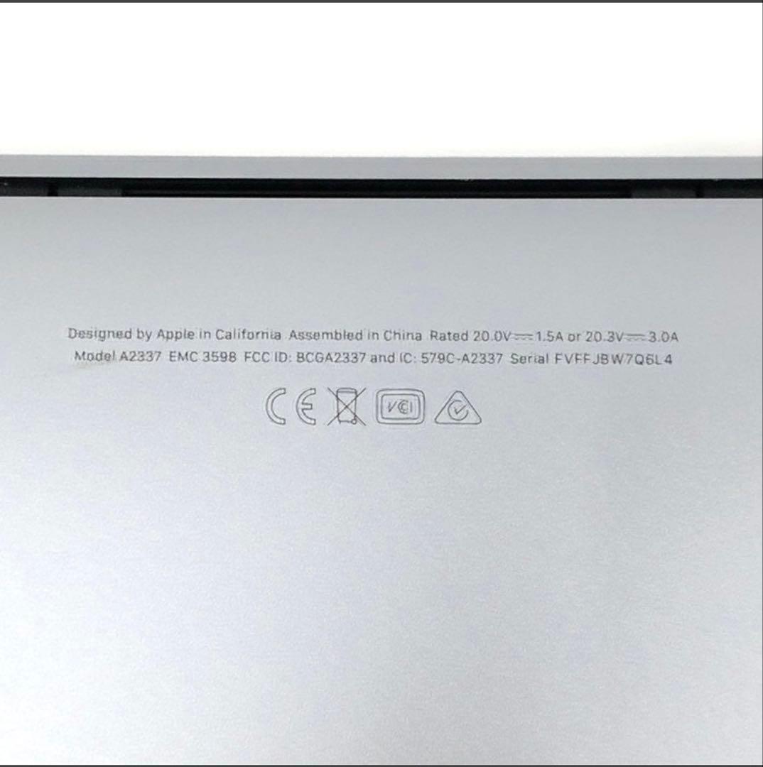 【美品】MacBook Air 2020 m1 8GB 13インチ