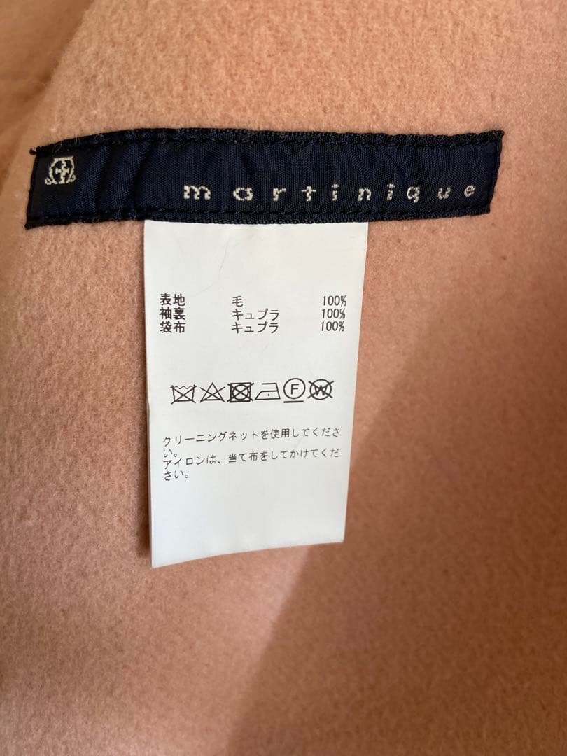martinique/ マルティニーク　ショールカラーコート ¥99,000