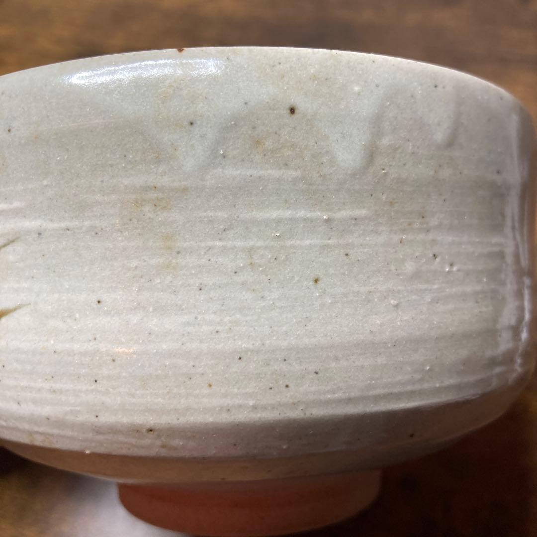 D-4 【美品】茶道具 抹茶碗 鉄絵 竹・網目紋 作家物 陶印あり